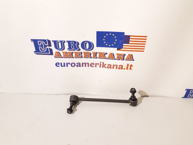 Stabilizer Bar Link, RH
